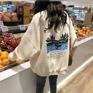 YesStyle Printed Alaska Cruise Sweatshirt